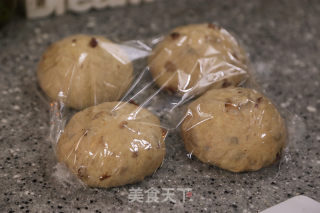 红枣核桃软欧的做法步骤：14