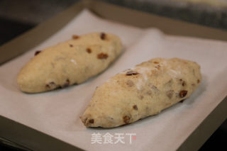 红枣核桃软欧的做法步骤：17