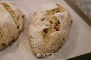 红枣核桃软欧的做法步骤：19