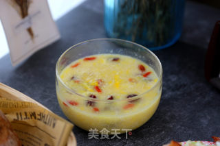 红枣核桃软欧的做法步骤：26
