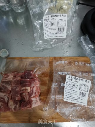 牛肉炖胡萝卜的做法步骤：1