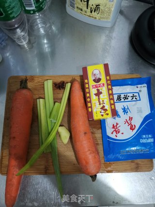 牛肉炖胡萝卜的做法步骤：2
