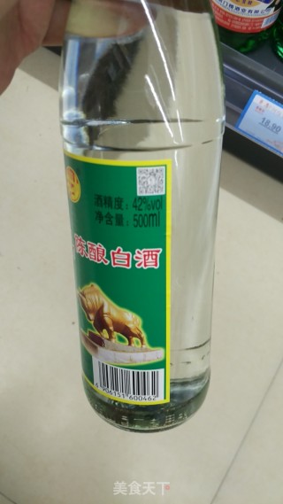 梅子酒的做法步骤：3