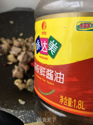毛豆烧鸡腿的做法步骤：14