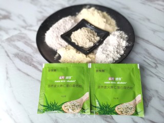 黑麦火麻复合粉杂粮馒头的做法步骤：1