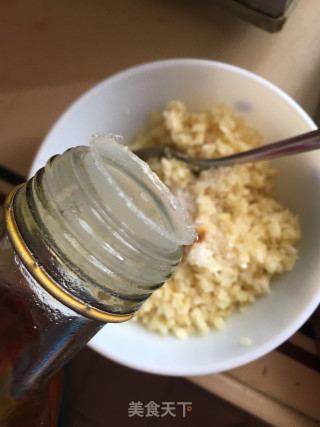 蒜蓉蒸丝瓜的做法步骤：7