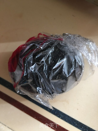 咸蛋杂菜汤的做法步骤：2