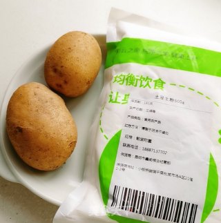 炸土豆丸子的做法步骤：1