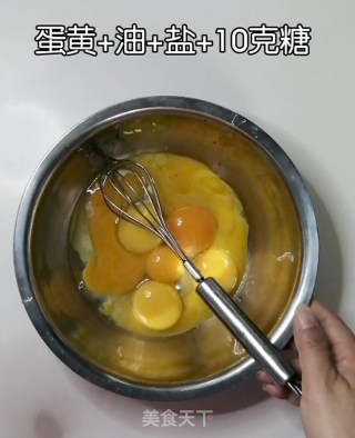 薄荷奶冻可可蛋糕卷的做法步骤：1