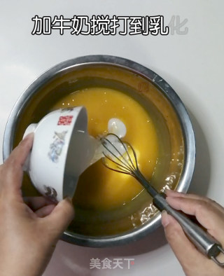 薄荷奶冻可可蛋糕卷的做法步骤：2
