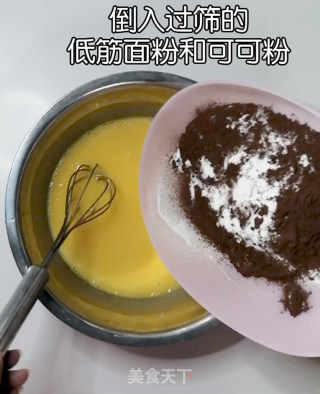 薄荷奶冻可可蛋糕卷的做法步骤：3