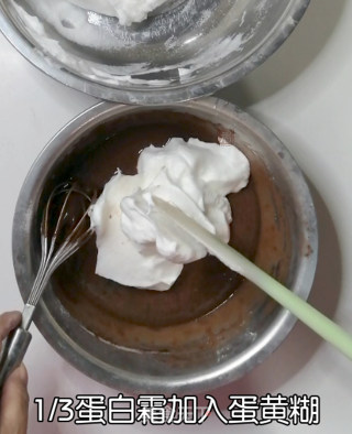 薄荷奶冻可可蛋糕卷的做法步骤：6