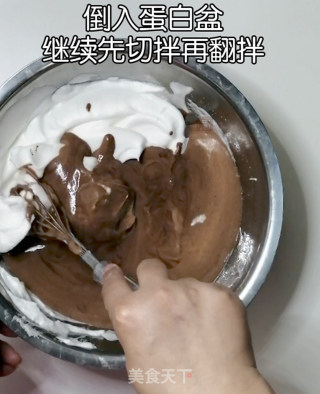 薄荷奶冻可可蛋糕卷的做法步骤：7