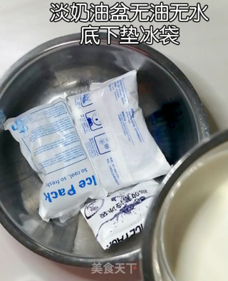 薄荷奶冻可可蛋糕卷的做法步骤：11