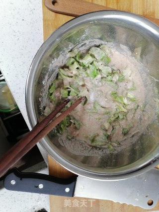 全麦蔬菜饼的做法步骤：2