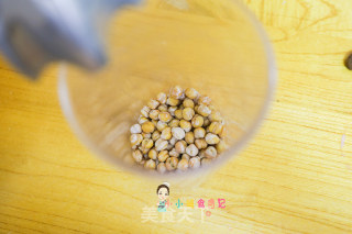 6个月以上辅食鹰嘴豆粉&烤鹰嘴豆的做法步骤：7
