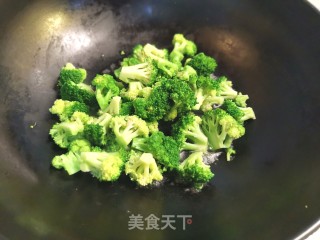 火麻油田园彩虹蔬的做法步骤：3