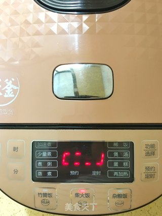黄金米饭????的做法步骤：6