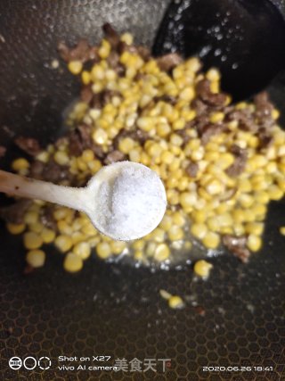 玉米炒牛肉的做法步骤：6