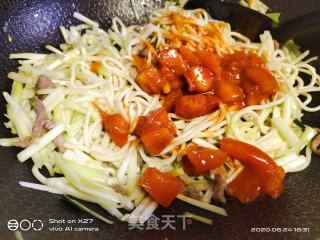 韭黄炒面的做法步骤：8