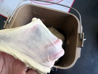 脆底蜂蜜小面包的做法步骤：3