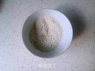 脆底蜂蜜小面包的做法步骤：6