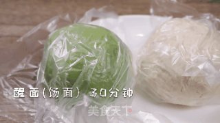 高颜值翡翠白玉饺子的做法步骤：3