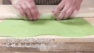高颜值翡翠白玉饺子的做法步骤：5