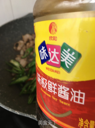 杭椒炒肉的做法步骤：10