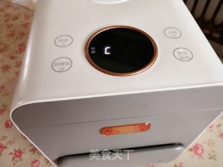 杂粮粥的做法步骤：3
