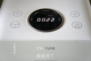 三色藜麦饭的做法步骤：5