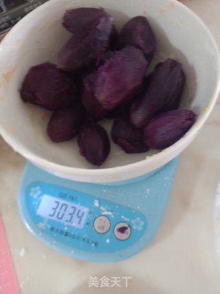 自制芋圆的做法步骤：3