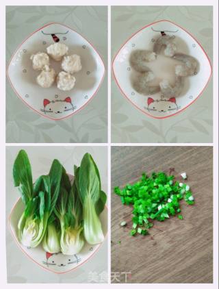 鱼丸虾仁油菜拌面的做法步骤：2