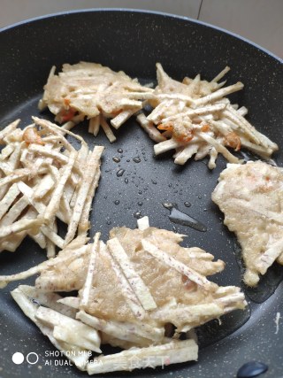 芋头虾仁饼的做法步骤：3