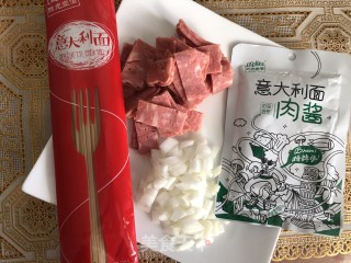奶油培根意面????的做法步骤：1