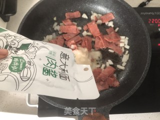 奶油培根意面????的做法步骤：5