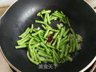 蒜香蚝油豆角的做法步骤：5