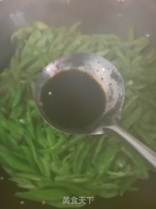 醋尖椒的做法步骤：7