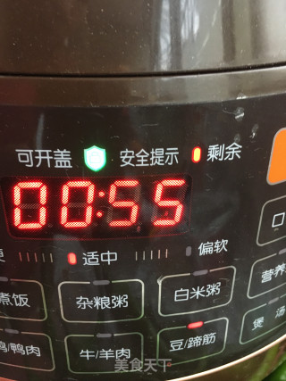 银耳木瓜汤水的做法步骤：4