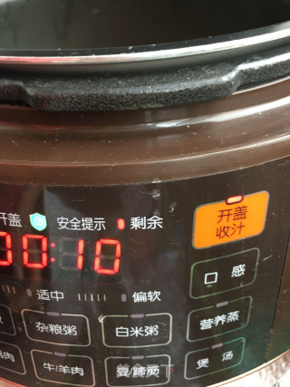 银耳木瓜汤水的做法步骤：10