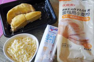 榴莲披萨的做法步骤：1