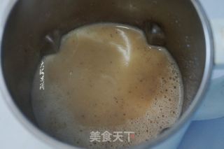 红枣杏仁杂粮羹的做法步骤：5