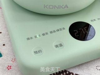 老姜黑糖玫瑰花茶的做法步骤：5