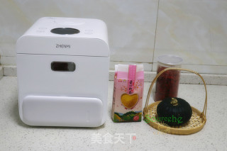 南瓜小米粥的做法步骤：1