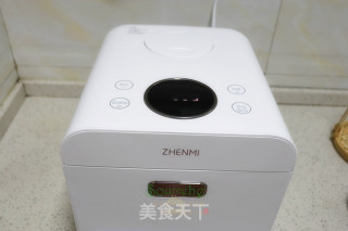 南瓜蒸米饭的做法步骤：6