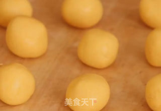 南瓜笑口枣的做法步骤：3