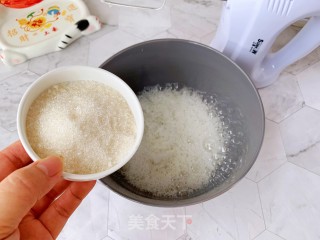 外酥里糯的可可糯米蛋糕的做法步骤：5