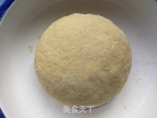 南瓜红枣馍的做法步骤：5