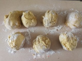 南瓜红枣馍的做法步骤：7