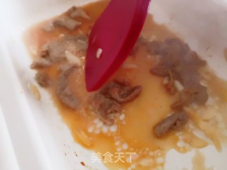 松茸炒肉的做法步骤：4